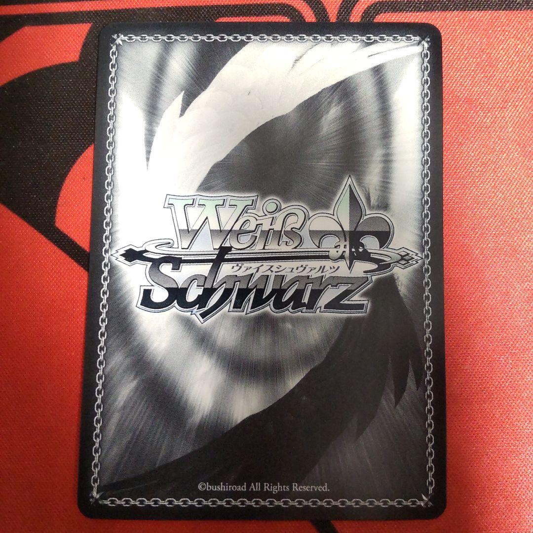 ヴァイスシュヴァルツ 花の女神 東條 希 SP