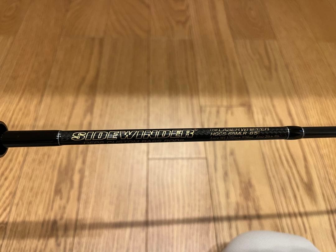 デプス レーザーウィッパー