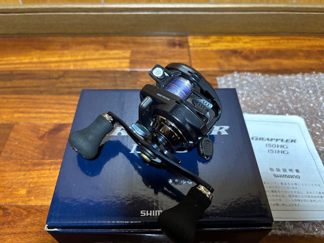 SHIMANO Grappler 151HG 両軸リール グラップラー