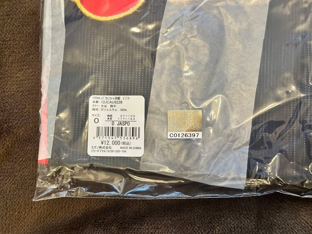 大谷　ユニフォーム