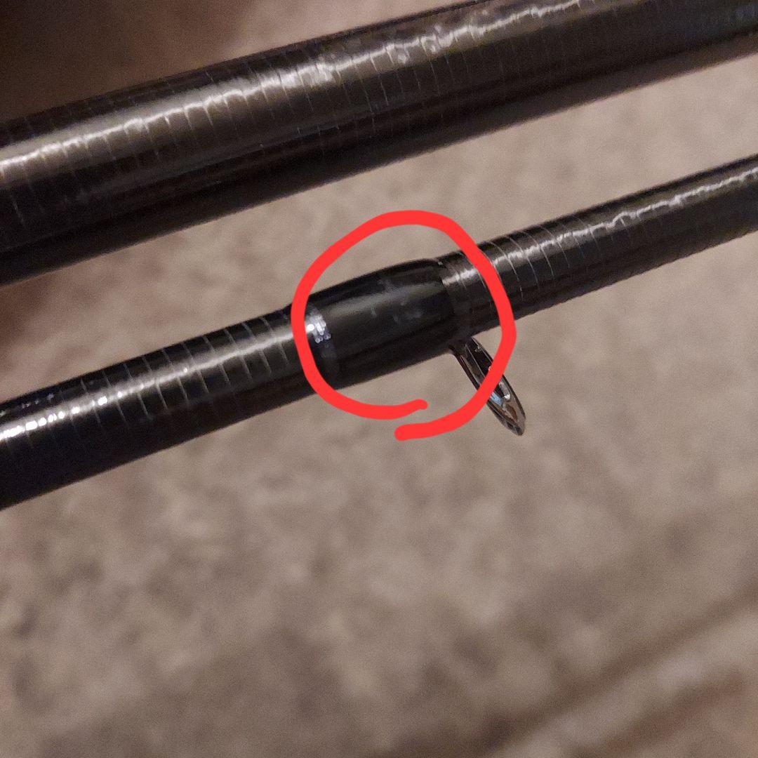 APIA　アピア　フージン　バックフォー　美品　レア　119MX 風神