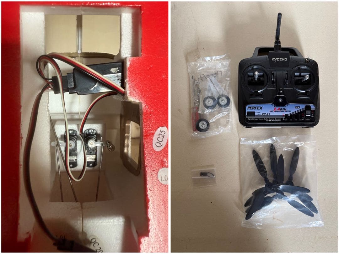 【O-1810】KYOSHO 京商 パイパー PA34 VE29 飛行機 模型