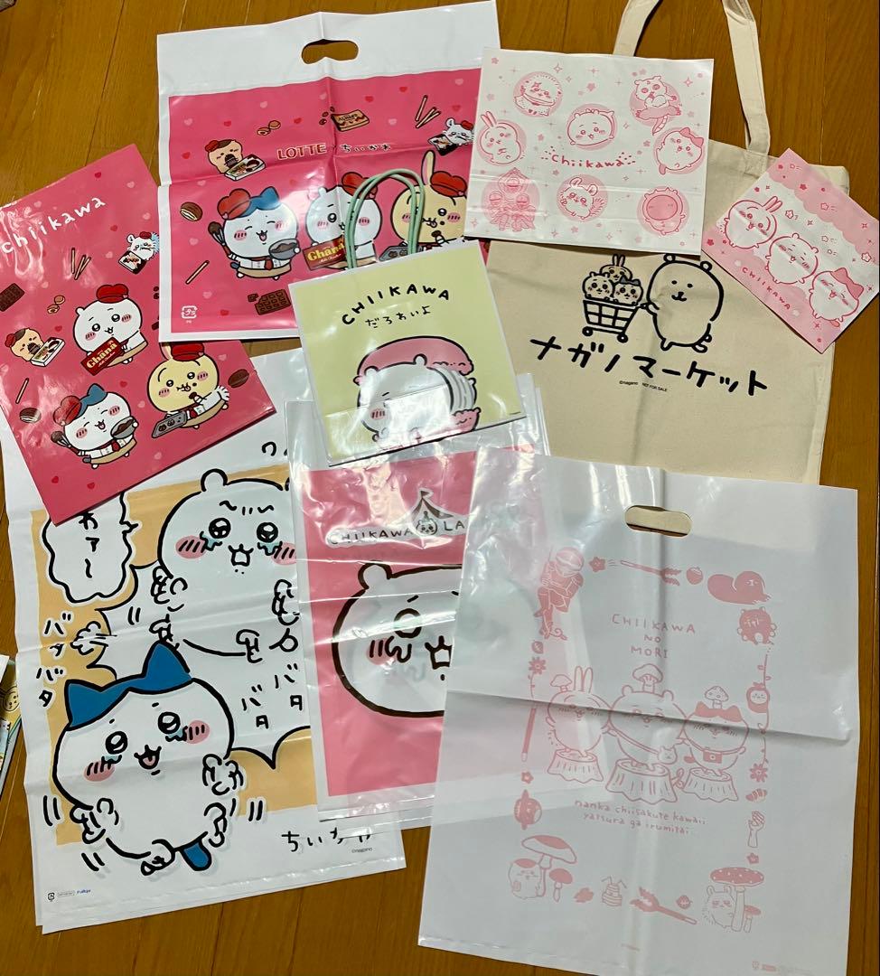 ちいかわ グッズまとめ①