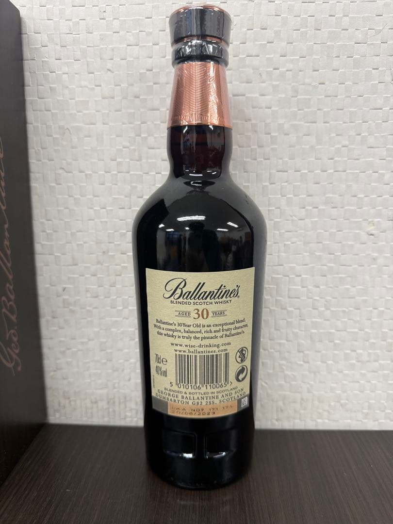 BALLANTINE バランタイン 30年 箱付き 700ml 40度