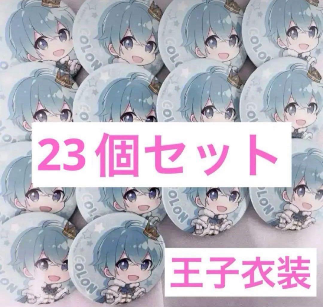 缶バッジ ころん デフォ2022winter 冬 NewYear 痛バ すとぷり