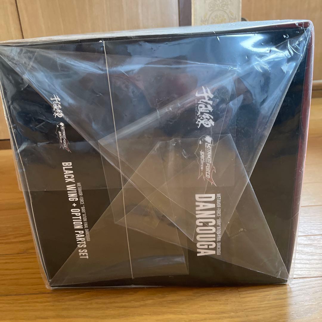 (新品未開封)FINAL DANCOUGA フィギュア