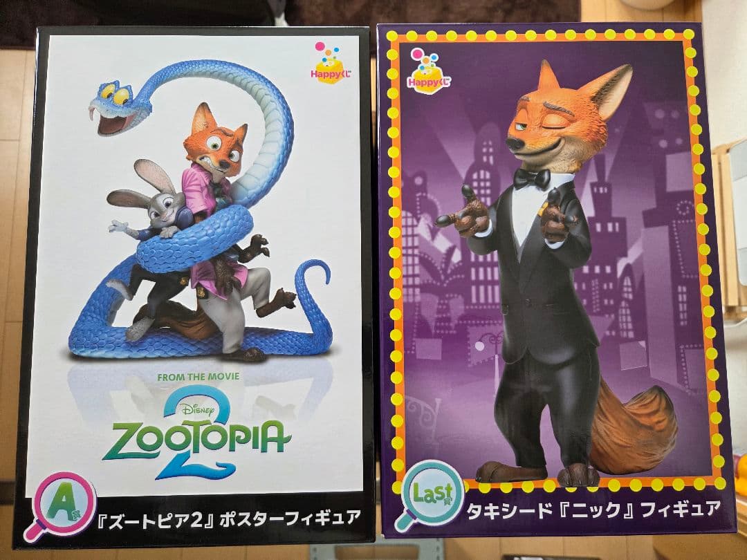 H*O様 ズートピア2 一番くじ ラストワン賞 ニック タキシード フィギュア