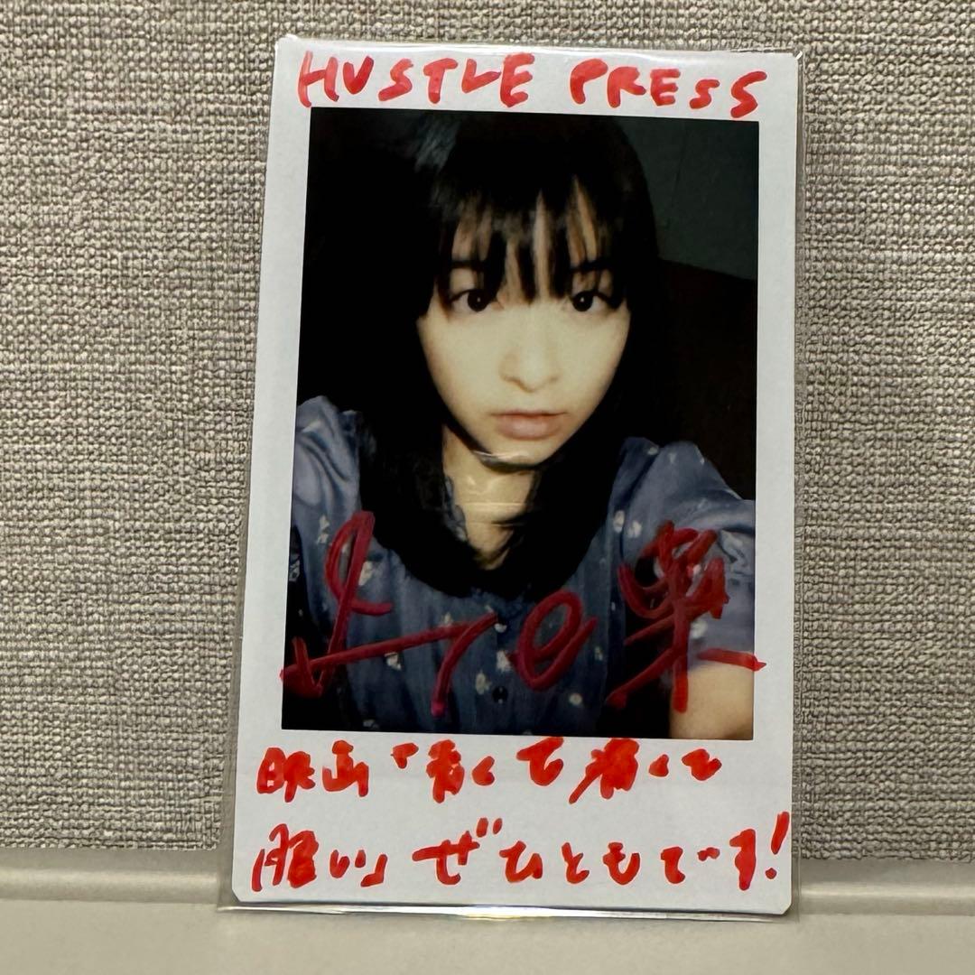 森七菜 サイン チェキ HUSTLE PRESS