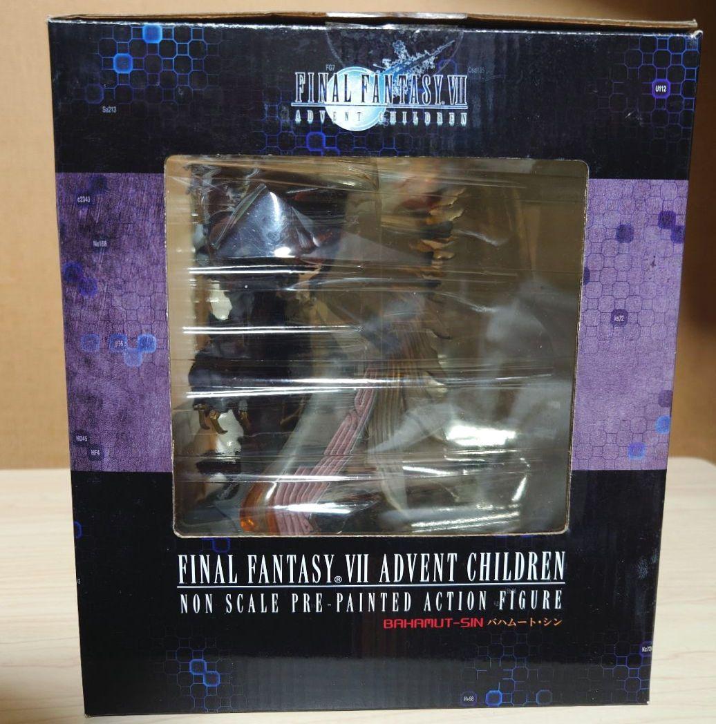 ファイナルファンタジーVII アドベントチルドレン　バハムート・シン フィギュア
