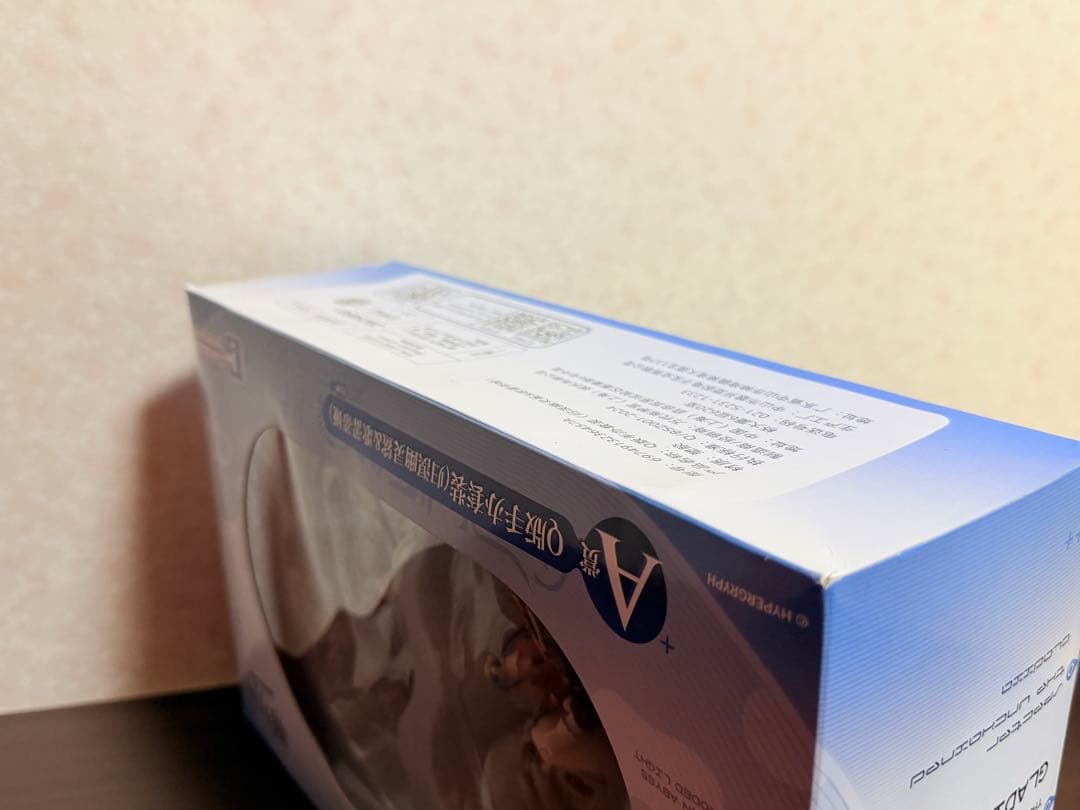 バンダイ　アークナイツ 第三弾 巡海熾光 一番くじ　A賞フィギュアセット