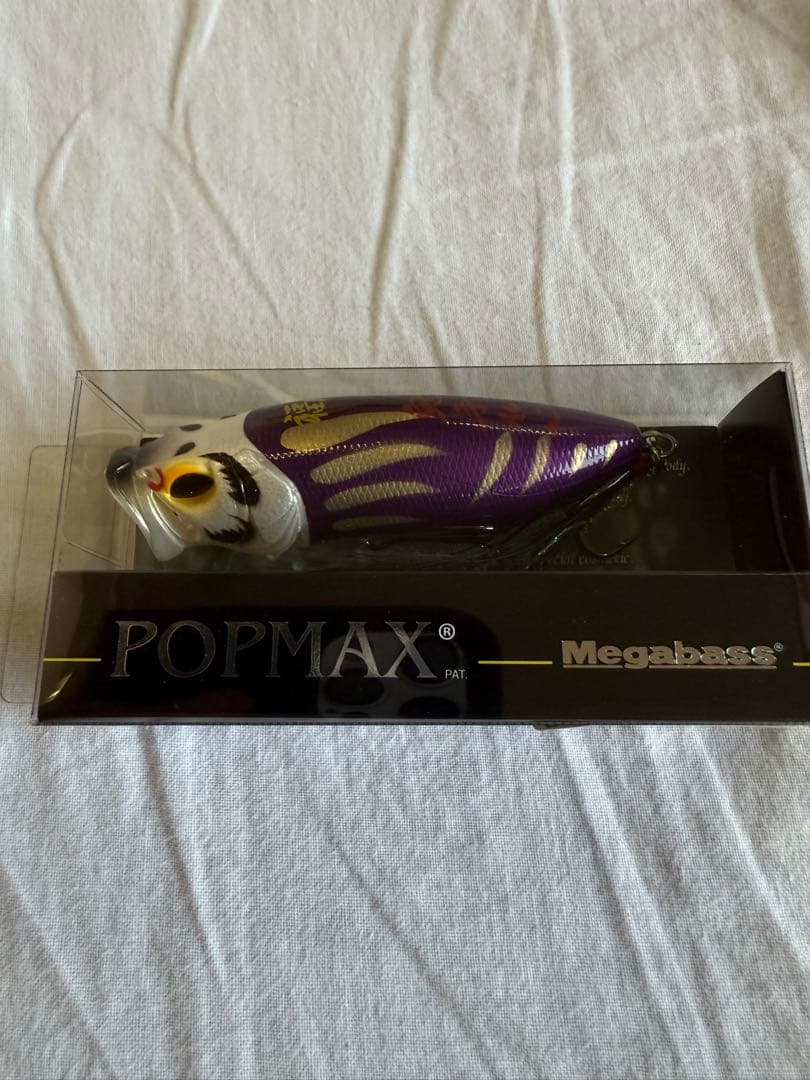 【VIP限定】Megabass 紫だるま　ダルマ　メガバス　フルセット