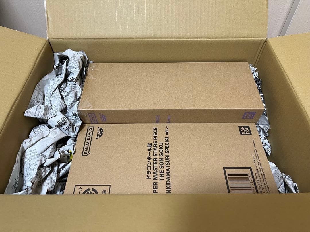 未開封　ゲンキダマツリ SMSP 孫悟空 ベジータ二体セット＋限定ショッパー