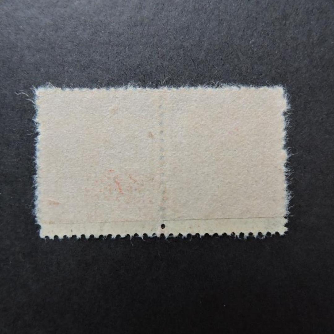 琉球切手富山印切手50銭横ペア