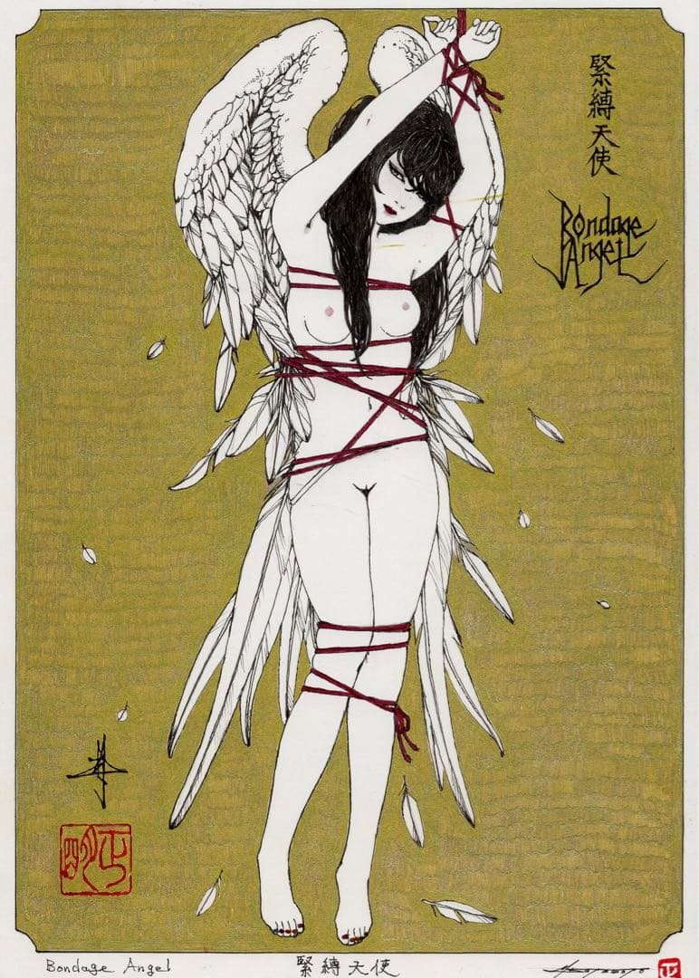 Bondage Angel 緊縛天使　【肉筆絵画】