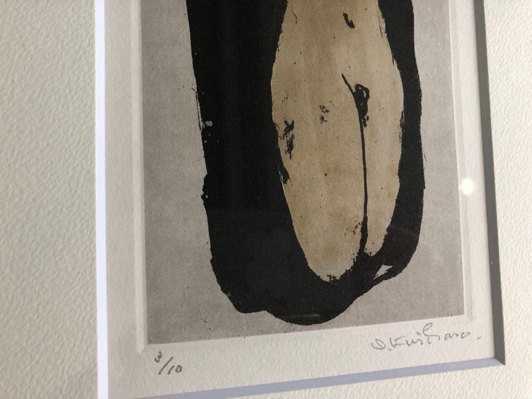 月曜日まで8,888円　　栗原一郎　版画　裸婦　絵画　手彩色