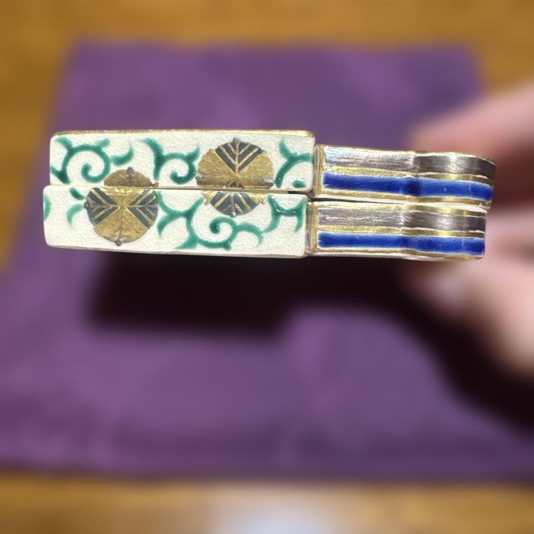 『茶道具　香合』 馬銜　香合　竜谷窯　香雲造