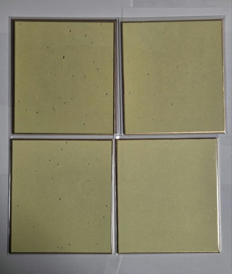 プロセカ　ミニ色紙　星乃一歌　まとめ売り④