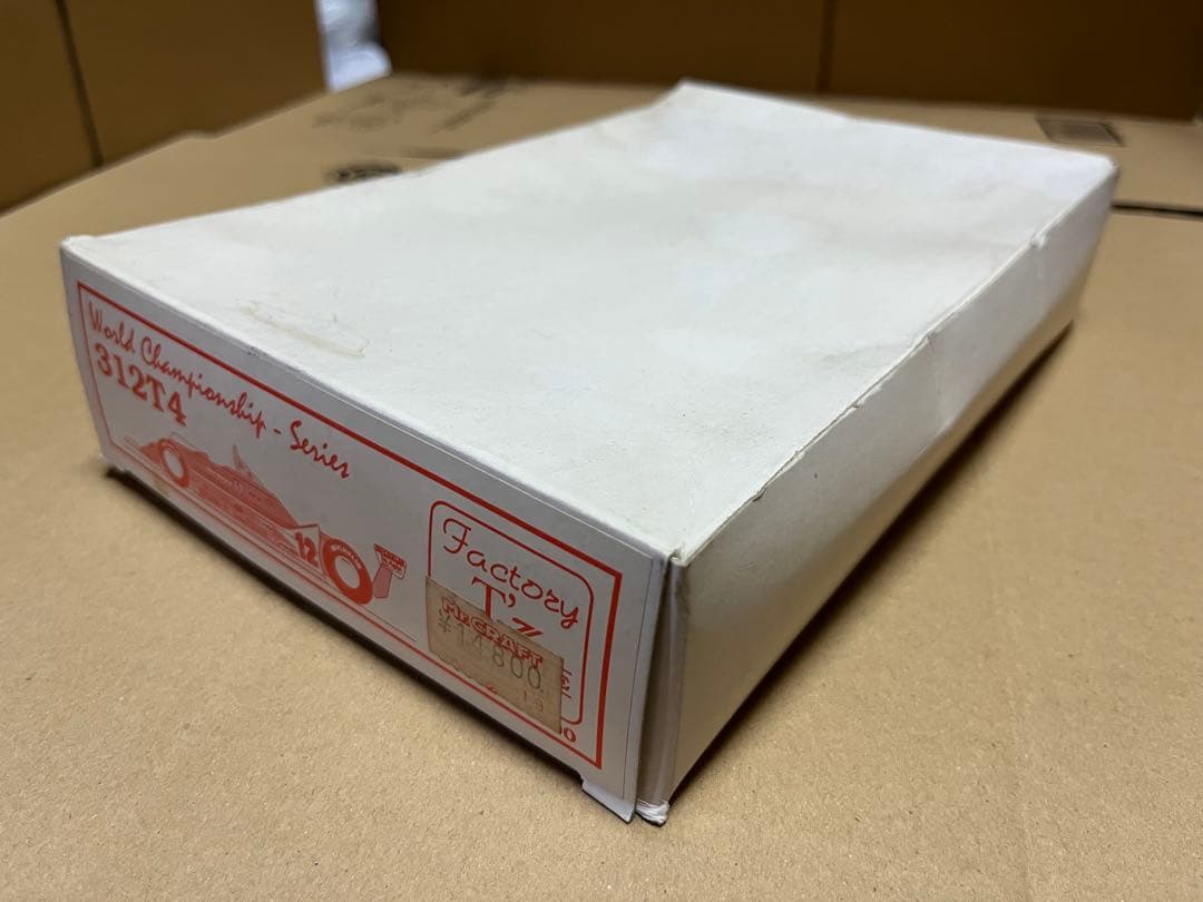 希少フェラーリ312T4 ,ジル・ビルニューヴ,1/24レジンキット