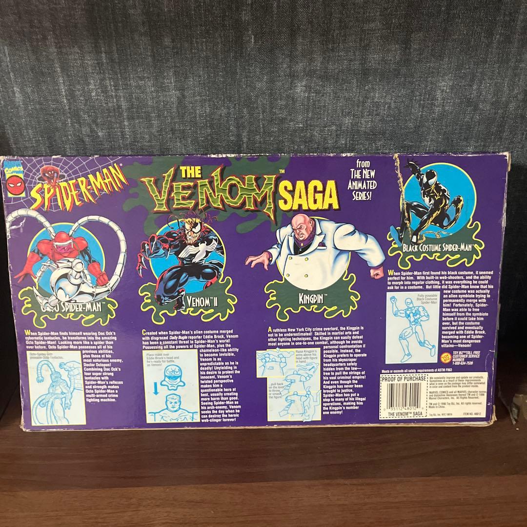 スパイダーマン ヴェノムサーガ フィギュアセット