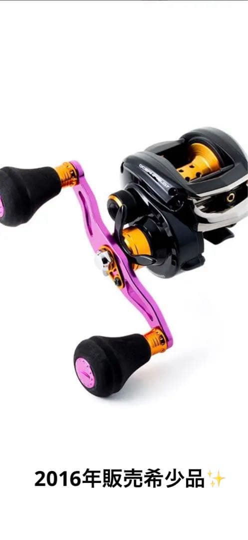 OCEANFIELD 7タコ釣り用ベイトリール 収納袋付き