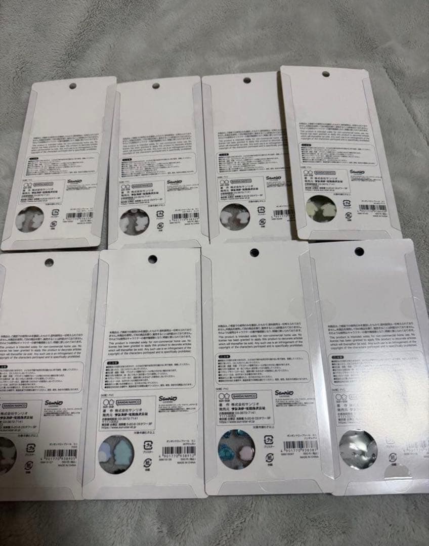 【正規品】ボンボンドロップシール サンリオ ミニ 8種