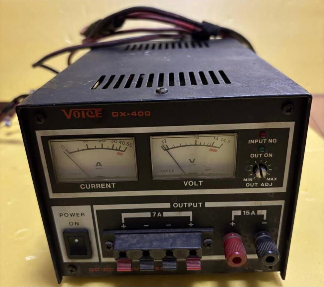 無線機 一式まとめて SC905G 信和通信 TECHNITRON