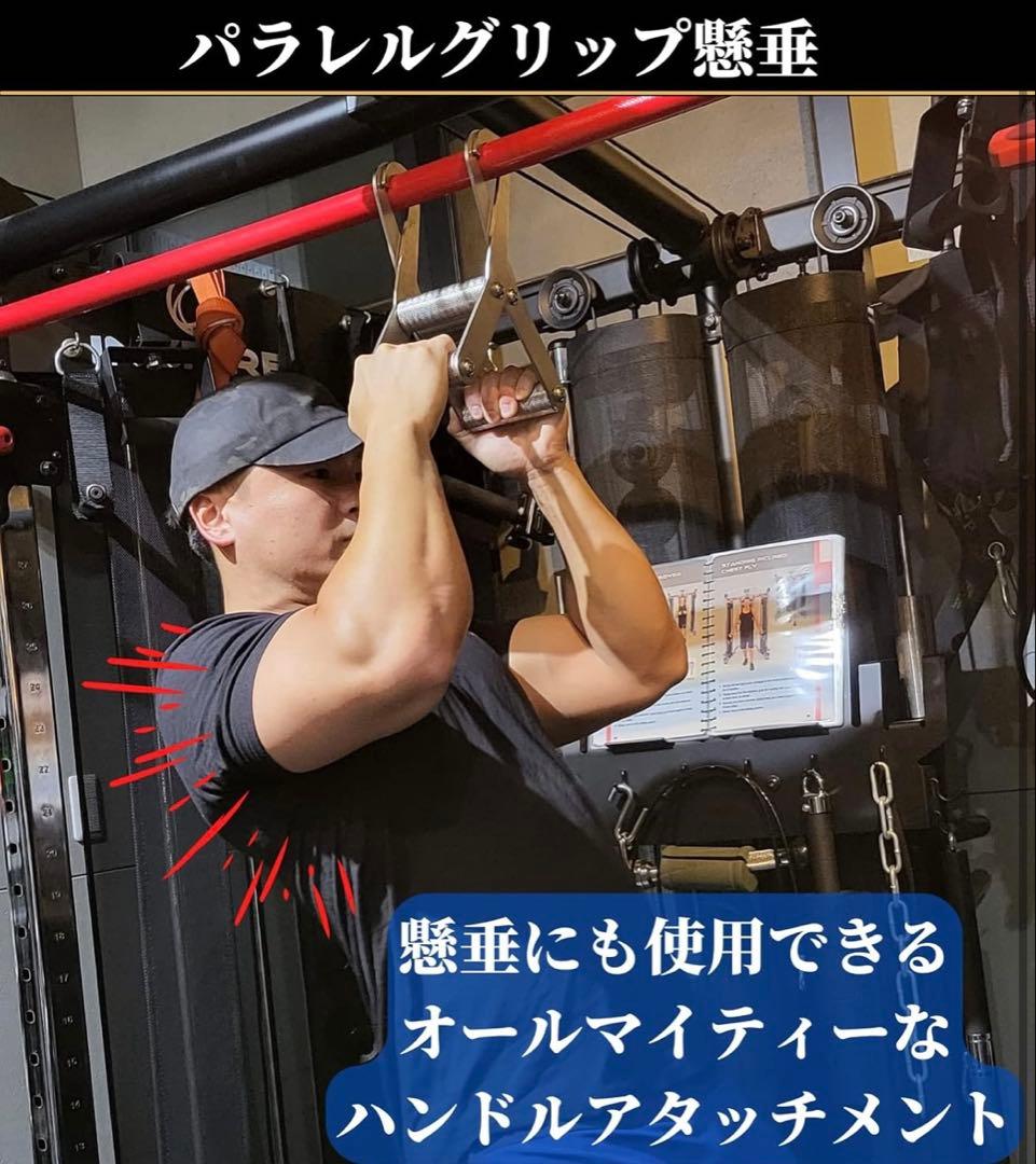 GFC ダイバースダンベルハンドル \"DDハンドル\"