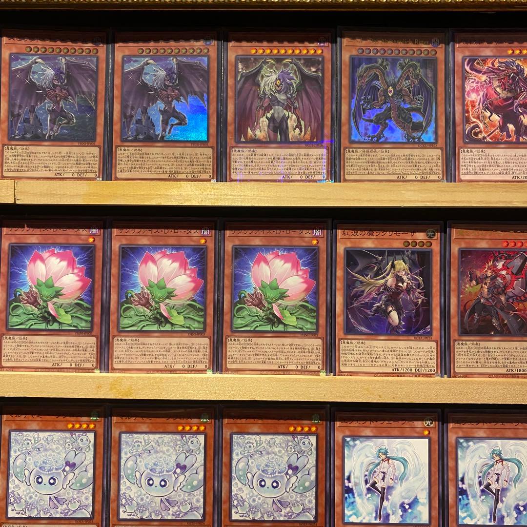 即日発送！デモンスミスユベル　デッキ　魔轟神ルリー　閉ザサレシ天ノ月ヴァルドラス