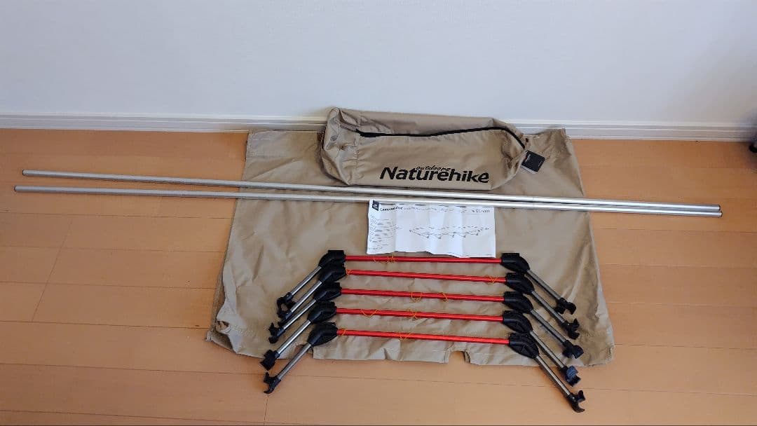 Naturehike アウトドアコット