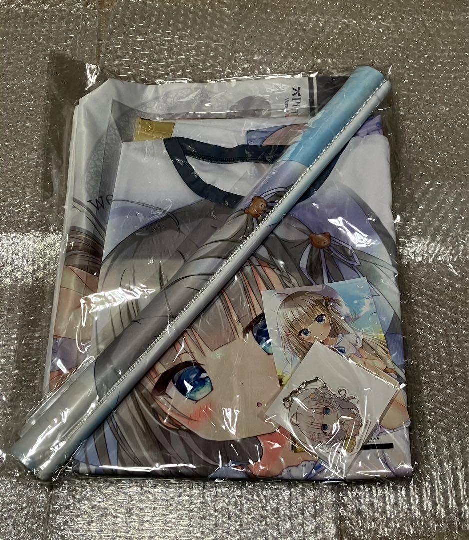 ぴこぴこぐらむ　プリズムセット　グッズセット メロンブックス　うりぼうざっか