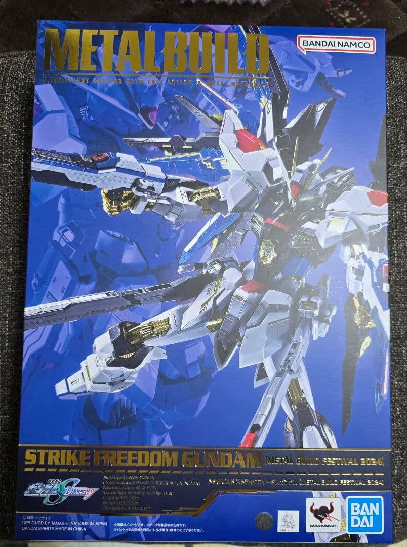 メタルビルドFESTIVAL2024 ストライクフリーダムガンダム