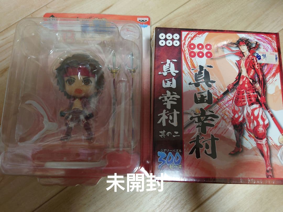 戦国BASARA　真田幸村　グッズまとめ売り　フィギュア有