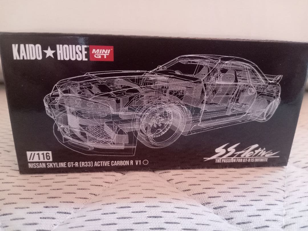 MINI-GT KAIDO HOUSE スカイライン GT-R　２台セット