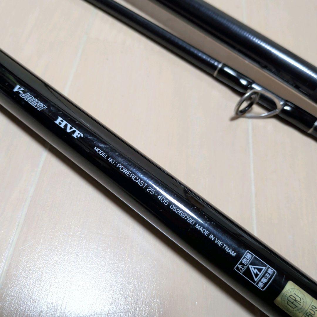 ダイワ パワーキャスト 25-405 DAIWA POWER CAST