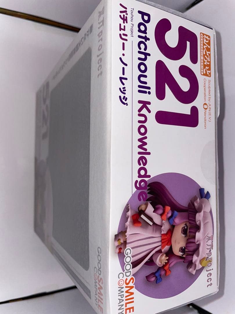 【新品】ねんどろいど521 東方project　パチュリー・ノーレッジ(2)