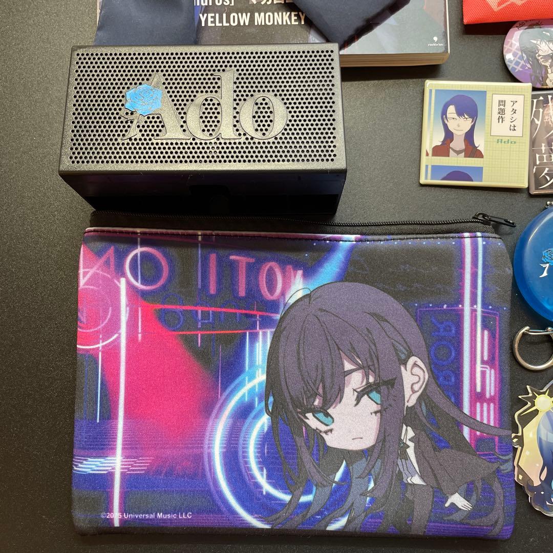 Ado グッズセット