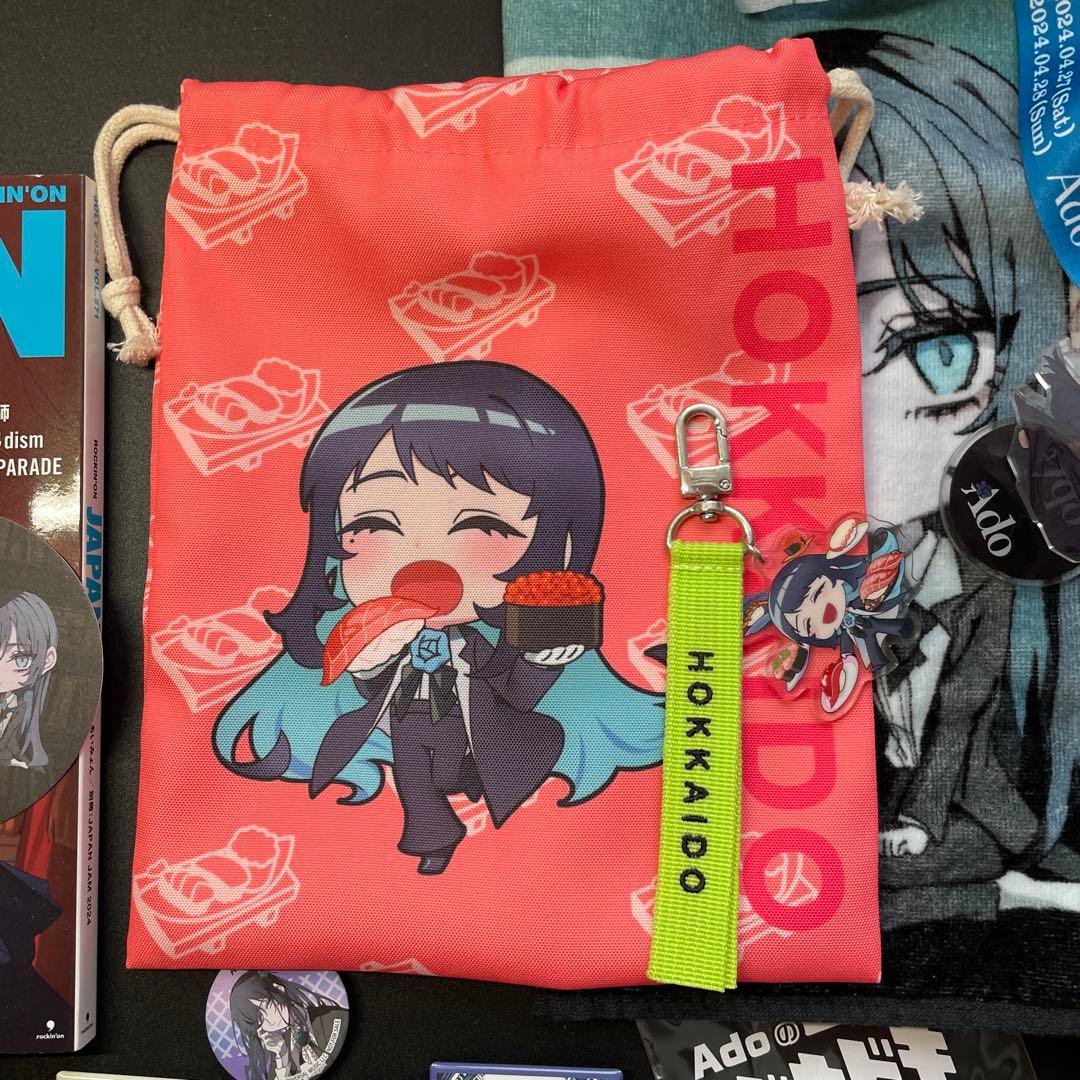 Ado グッズセット