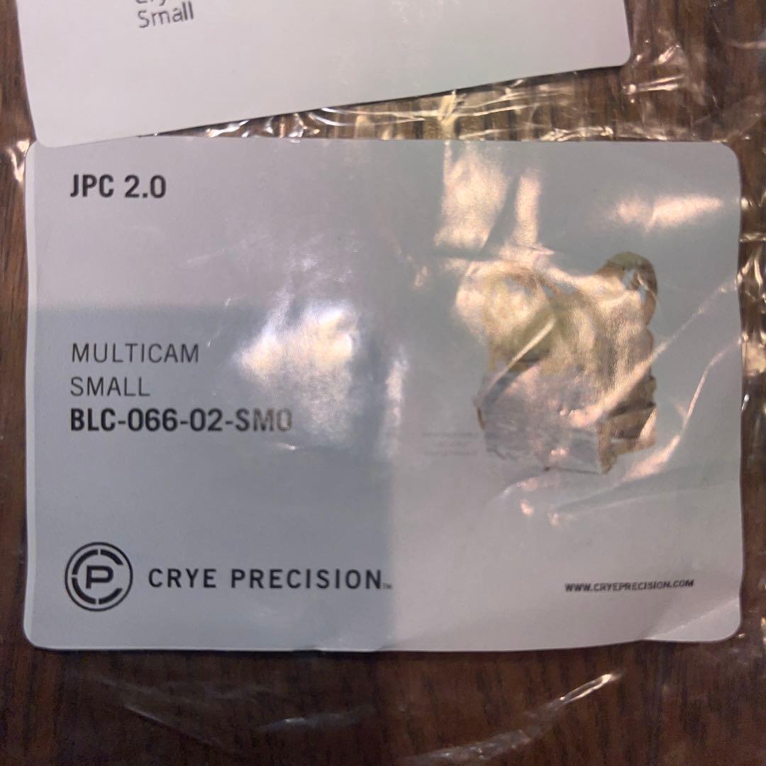 個人装備 CRYE PRECISION JPC 2.0 SMALL MULTICAM