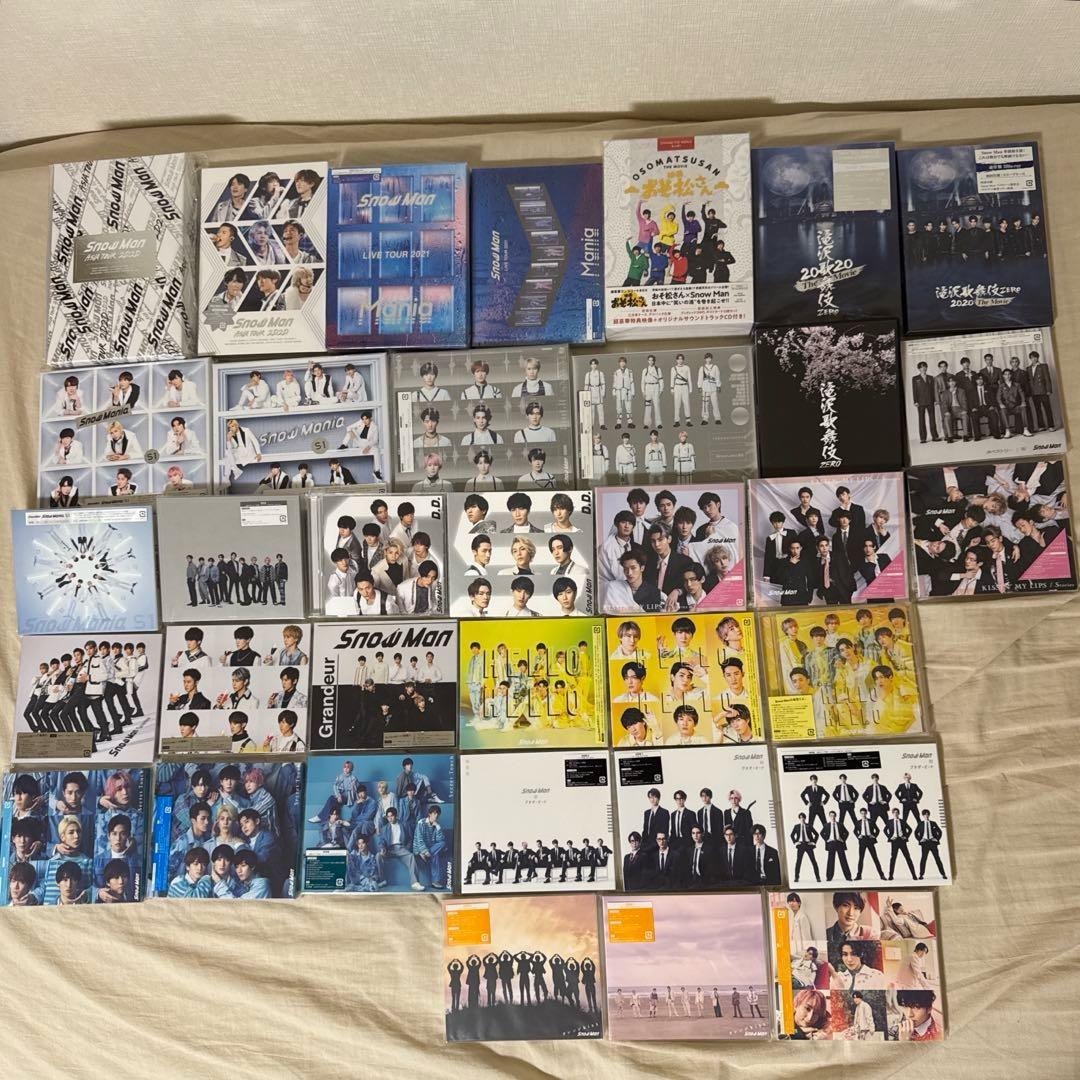 Man まとめ売り CD DVD Blu-ray カレンダー など