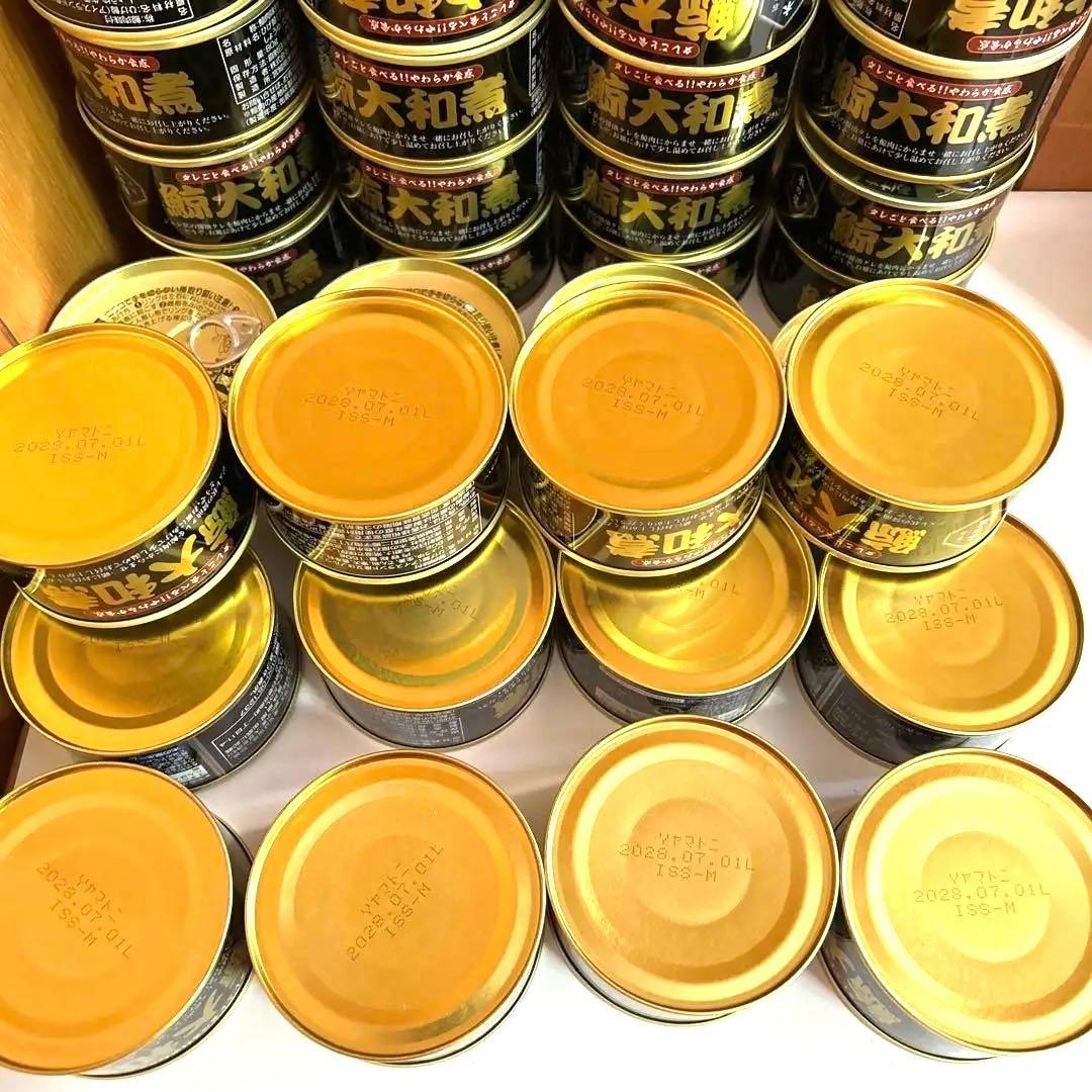 新品未開封　木の屋　鯨大和煮缶　賞味期限2028.07.01 ３２缶セット