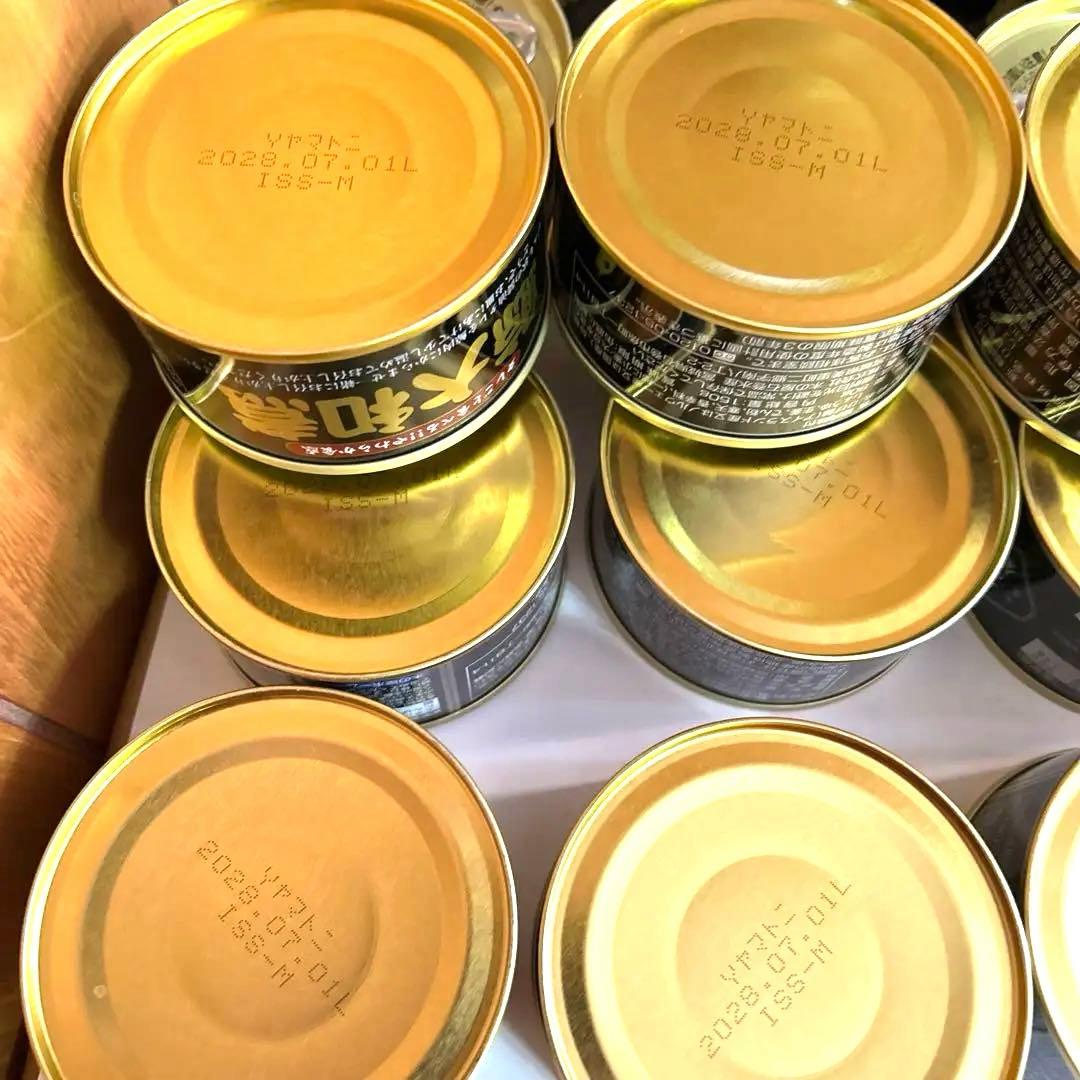 新品未開封　木の屋　鯨大和煮缶　賞味期限2028.07.01 ３２缶セット