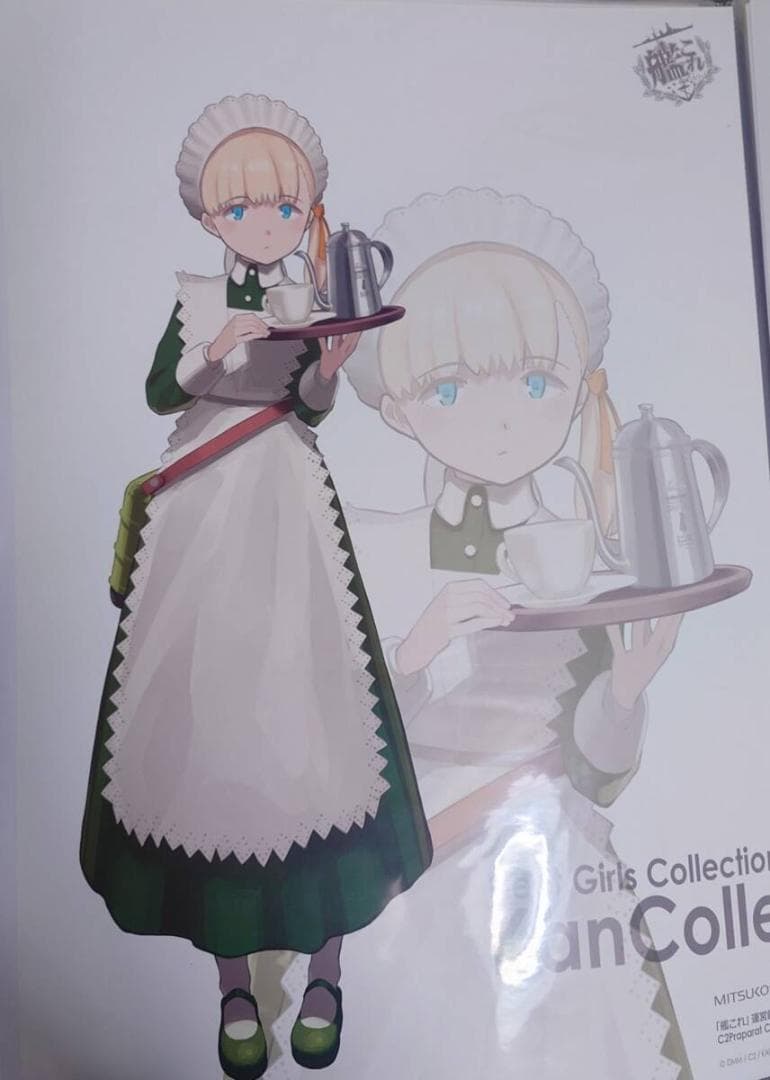 艦これ　ポスター　まとめ売り20点　三越