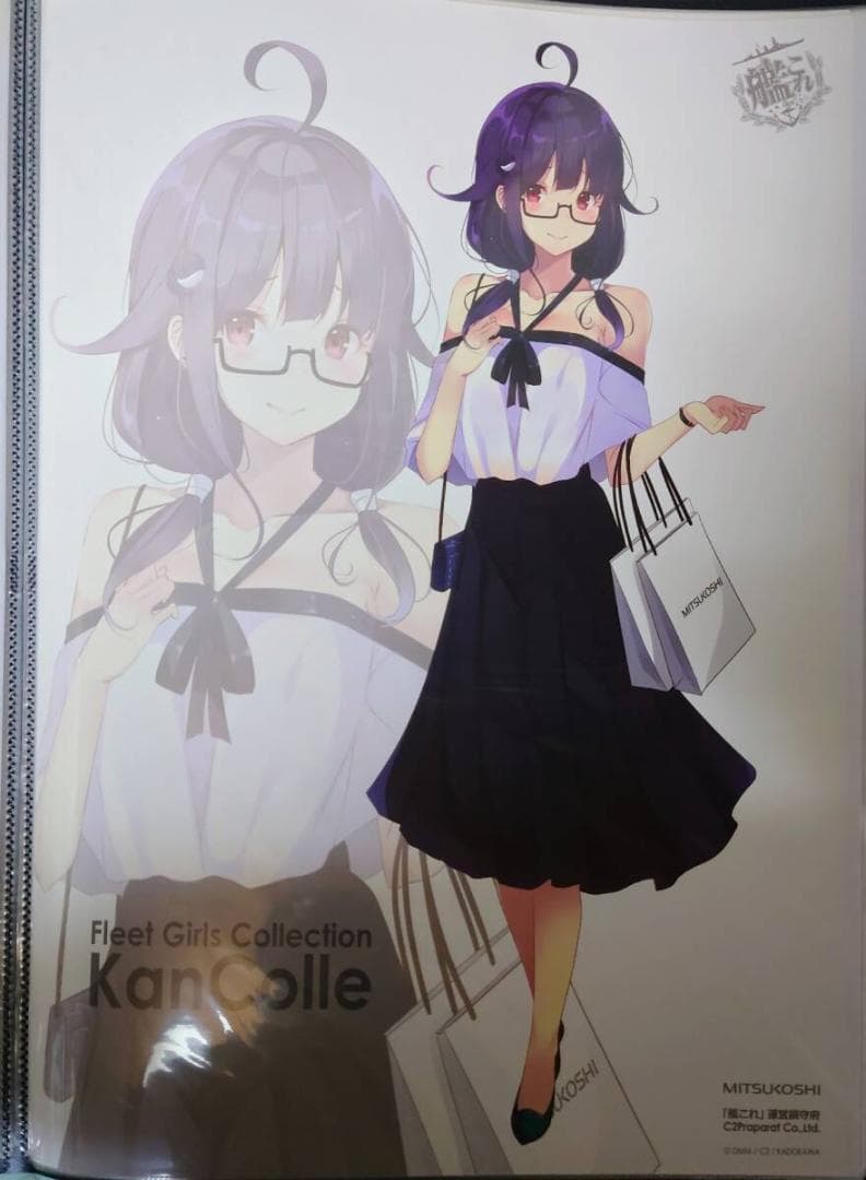 艦これ　ポスター　まとめ売り20点　三越