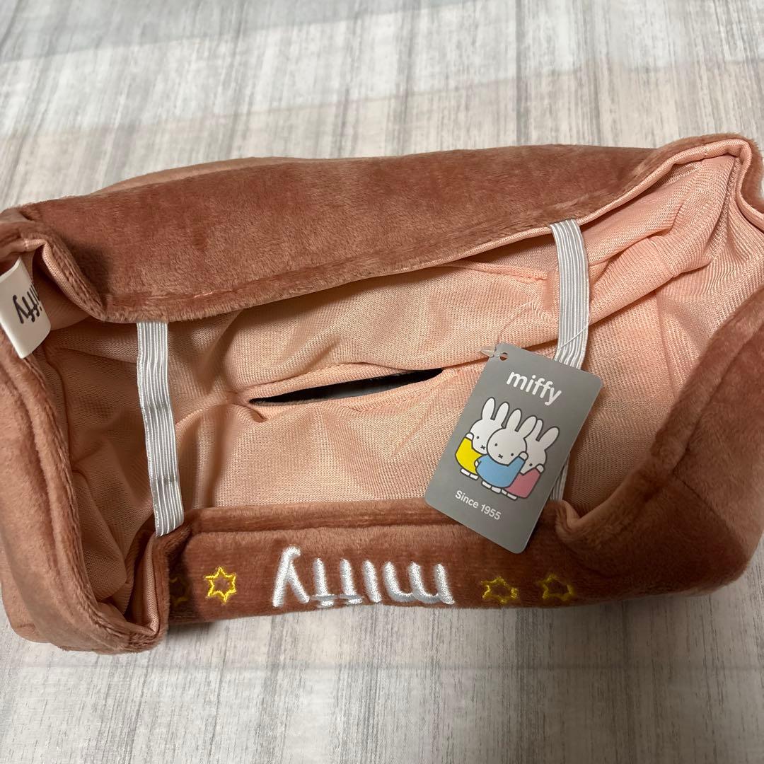 【⭐️早い者勝ち⭐️アミューズメント景品★まとめ売り】