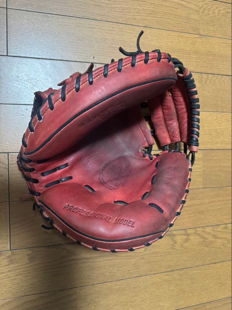 ハタケヤマ キャッチャーミット 野球グローブ
