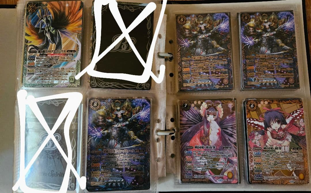 バトルスピリッツ Xレアセット