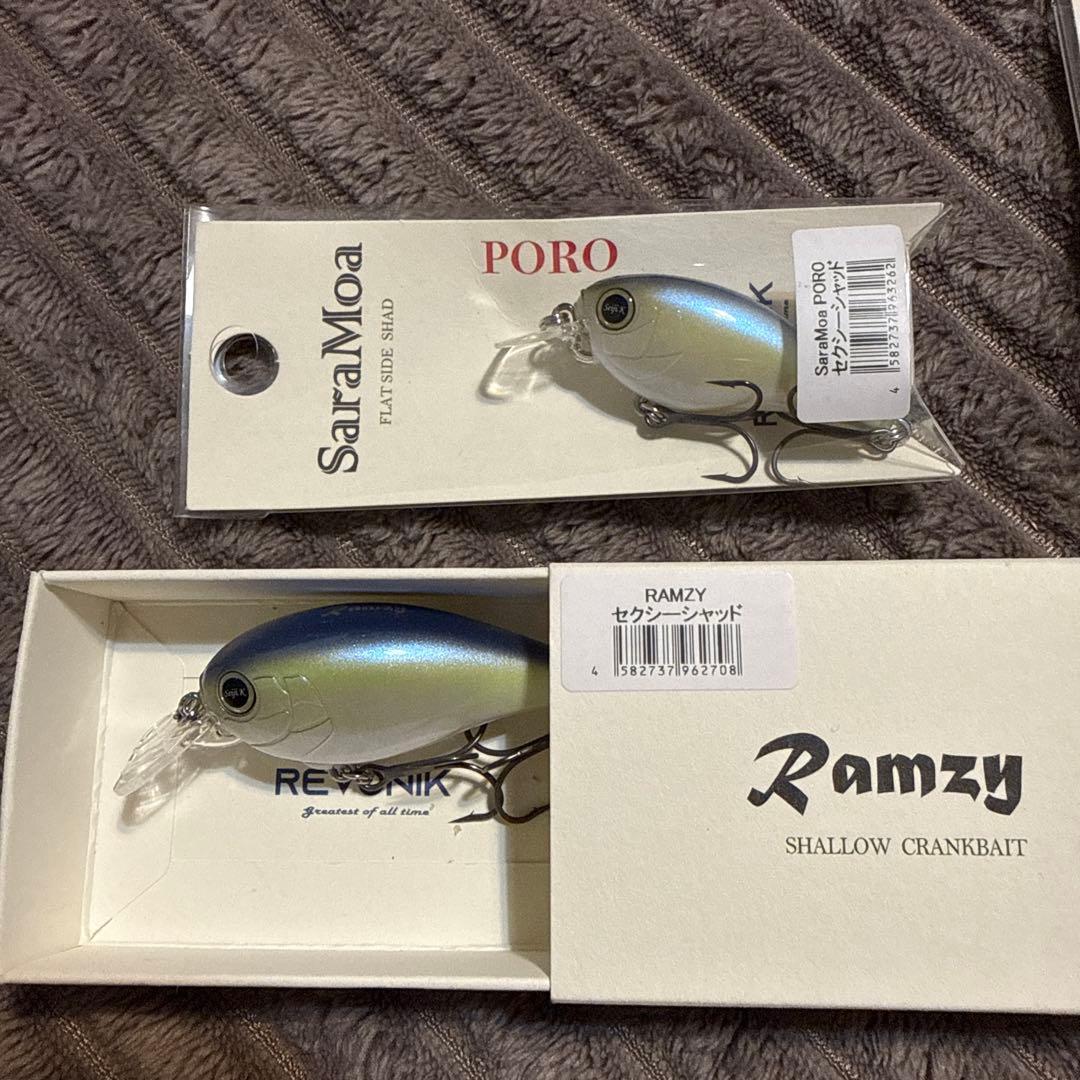 レヴォニック　REVONIK サラモアポロ　ラムジー　シェキラー78