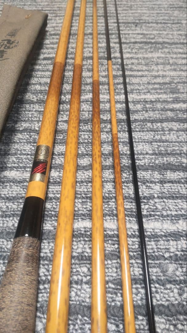 シマノ　朱紋峰 飛造り 十六尺