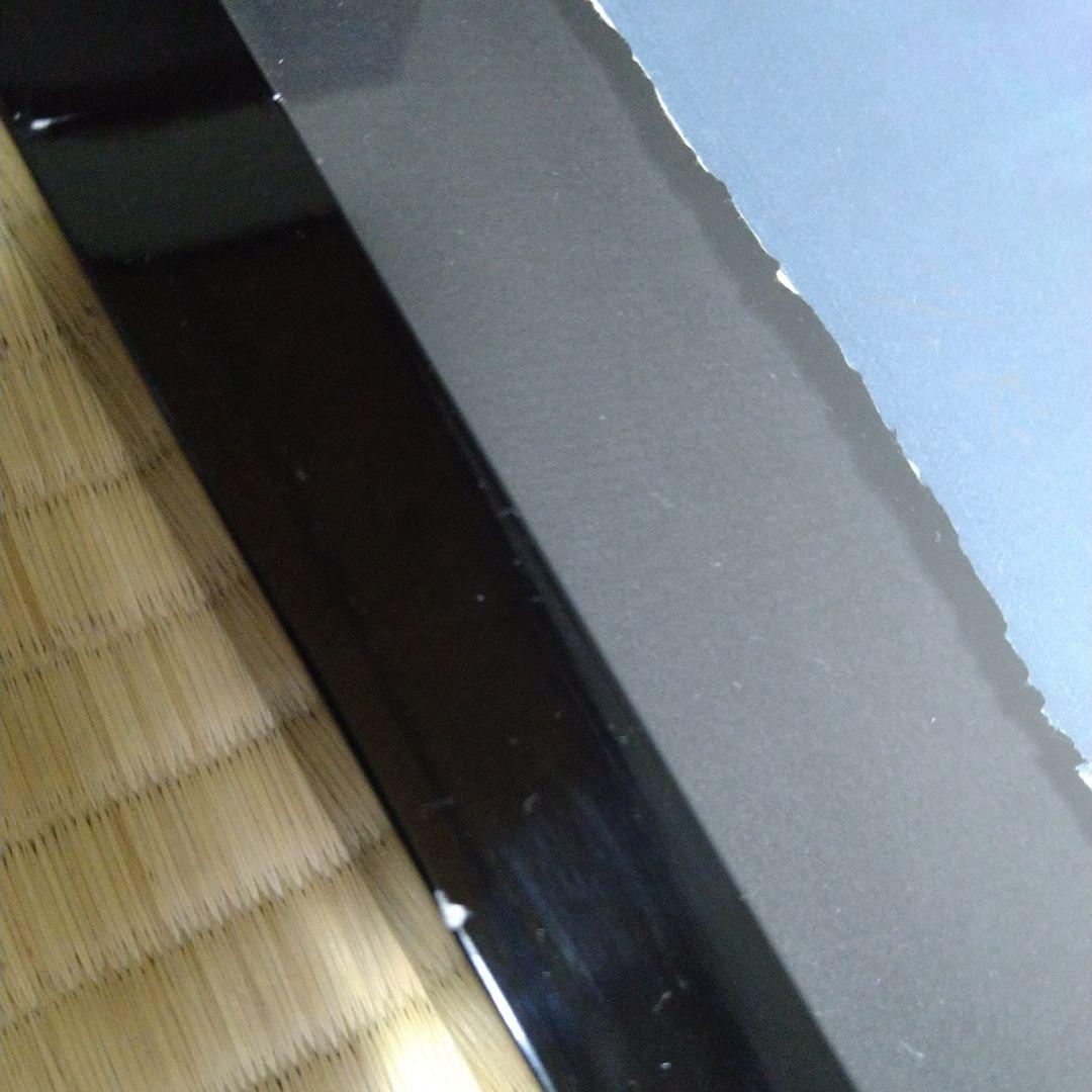 紫綬褒章受賞　【加納光於】　額装66×79cm　限定版