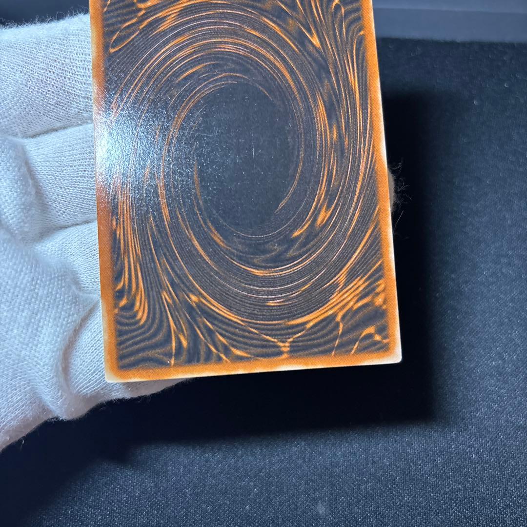 【3枚セット】三幻神 2期 G4 限定 シークレット